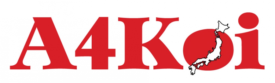 AUTUMN 2017 - Picture